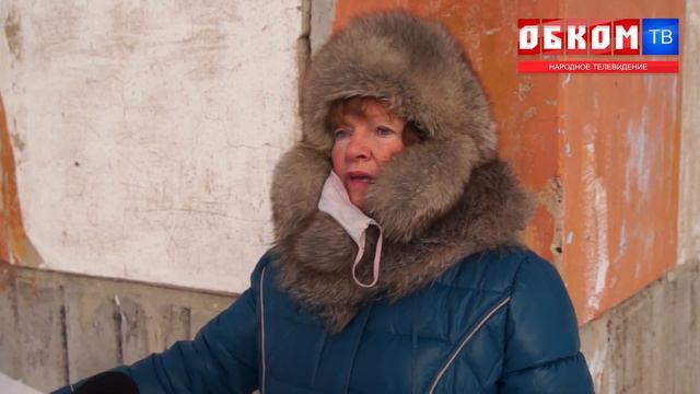 Хроника дня. Деревня без развития! 01.03.2021 смотреть онлайн