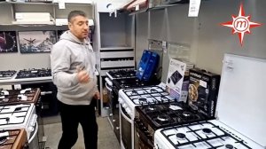Газовые плиты. Почему нужно менять?