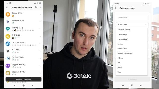 Tangem Wallet: Холодный Криптокошелёк с Чипом NFC | Криптокошелек как Банковская Карта #Tangem