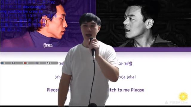 나로바꾸자-비,박진영 방구석노래방 천기92 bw crew ck смотреть онлайн