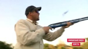 Ружье Beretta A400 Novator | обзор