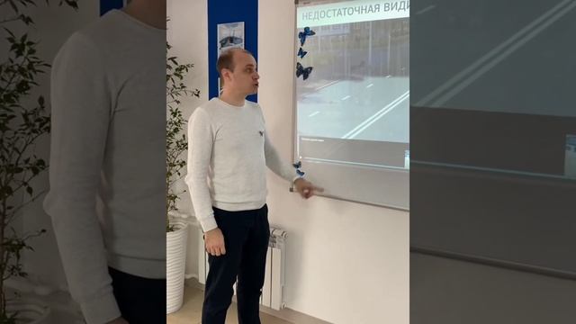 Как легко запомнить тему: Общее положение?! ч.1 24 вопроса в билетах. смотреть онлайн