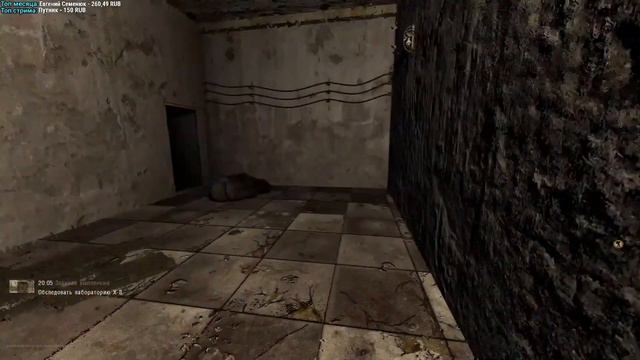 АГЕНТ ОБЭМЭ (БУБЫЛДА) ОКОНЧАТЕЛЬНО СДАЛСЯ И УШЕЛ ИЗ ЗОНЫ || Fladar играет в Stalker Anomaly #31 смотреть онлайн