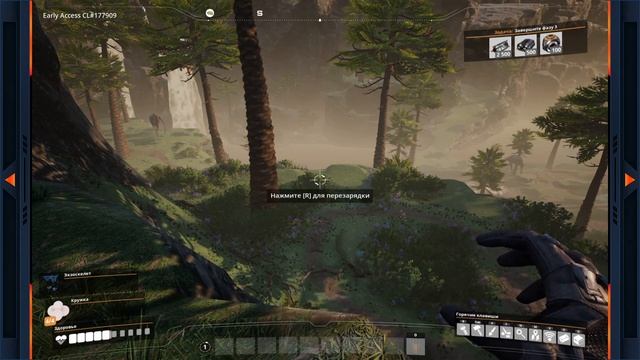 Satisфабрика # 22 - Делаем открытия и строим планы на катерий. - Satisfactory Update 5 смотреть онлайн