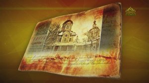 Простые истории. Математик Леонтий Магницкий