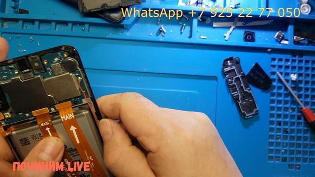 Samsung m305f не работает сенсор ремонт без замены дисплейного модуля !