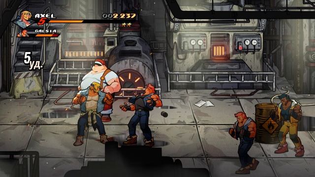 Streets of Rage 4 смотреть онлайн
