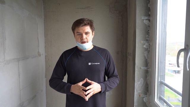 Приемка квартиры в ЖК Высший пилотаж | Лидер СК | Помощь в приемке квартиры смотреть онлайн