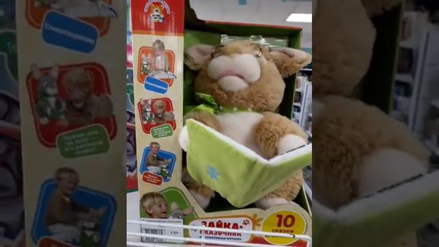 Зайка сказочник смотреть онлайн