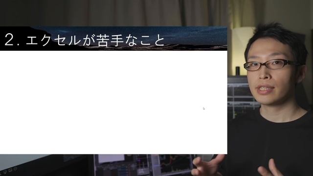 【プログラミング入門】投資にエクセル（VBA）とPythonを活用する理由 смотреть онлайн