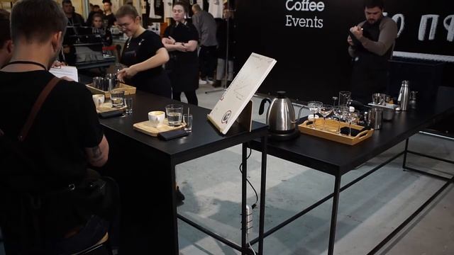 Халявина Алена. Отборочный чемпионат бариста ПФО 2020. смотреть онлайн