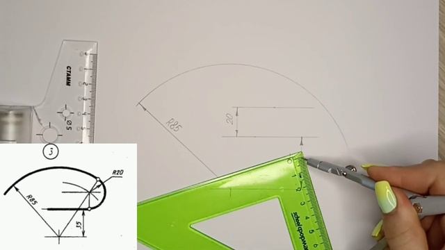 Построение КОРОБОВОГО СОПРЯЖЕНИЯ смотреть онлайн