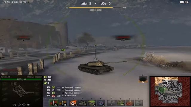 Стальной охотник как играть World Of Tanks для новичков как получать шевроны Wot ворлд оф танкс