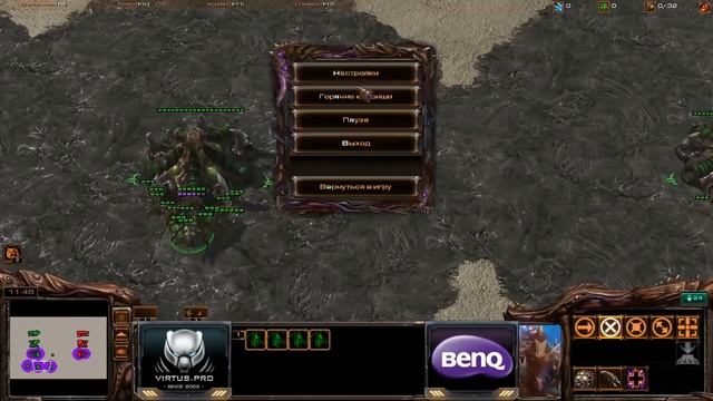 PRO.SC2 c Revolver: Урок #1 (Zerg) смотреть онлайн