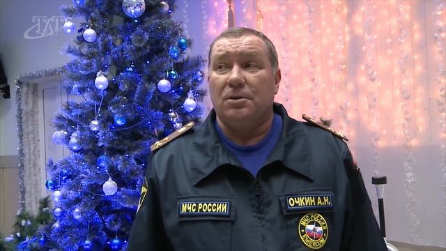 День спасателя Российской Федерации