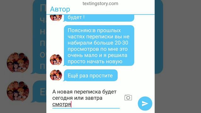 ВНИМАНИЕ читать всем смотреть онлайн