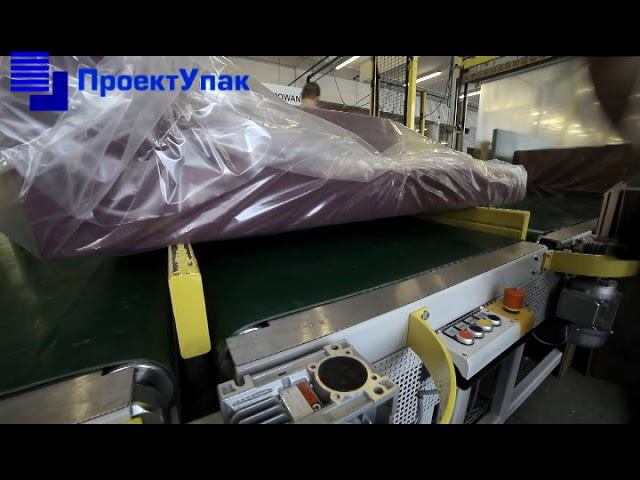 Упаковка диванов. Автоматизация производства и уход от ручного труда на производстве мягкой мебели смотреть онлайн