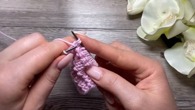 Узор спицами «Галочки»