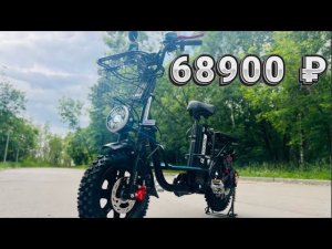 Электровелосипед Jetson Монстр Cross 1000W - обзор,  тест-драйв, замер максималки, разбор