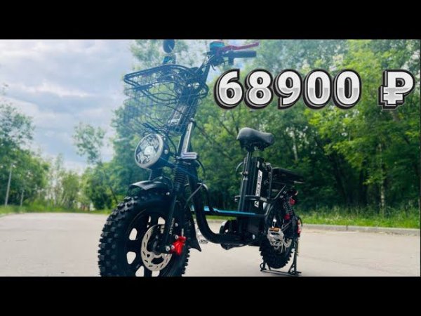 Электровелосипед Jetson Монстр Cross 1000W - обзор,  тест-драйв, замер максималки, разбор