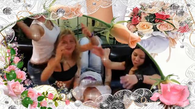 Академия "ШАНС" поздравляет Наталью Клюеву С Днем рождения!!! смотреть онлайн