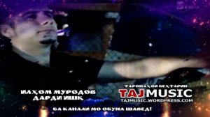 Илхом Муродов - Дарди ишк.mp4