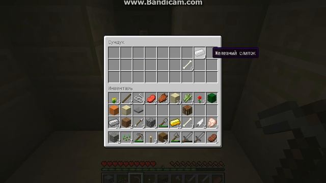Minecraft 1.4:"Пирамида!!!"-В поисках Иссушителя #11 смотреть онлайн