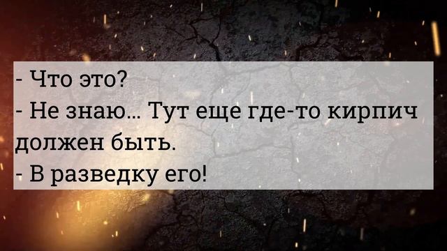 Блондинка на иномарке... Сборник веселых анекдотов! Юмор! смотреть онлайн