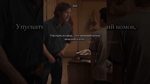 Когда познакомил девушку со своими родственниками?? #shorts смотреть онлайн