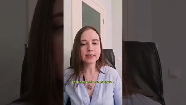 Как не сойти с ума от ревности? Поделитесь своими мыслями. #психолог #отношения #ревность #wowросси смотреть онлайн
