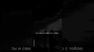 "Кто я для тебя" Есения Макян #стихи #поэт #вдохновение