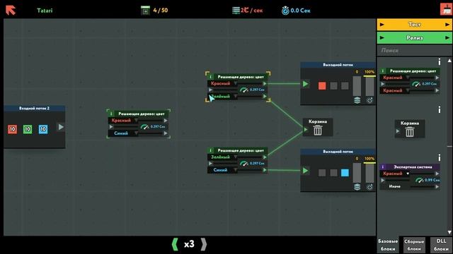 While True: learn() - 09 | Startup#0 - Tatari смотреть онлайн