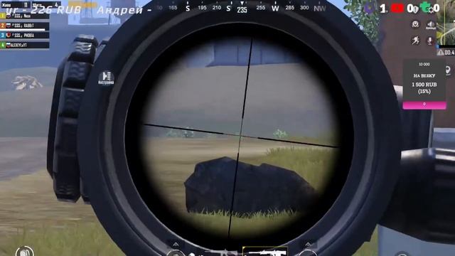 В PUBG MOBILE C ЭМУЛЯТОРА ОБНОВЛЕНИЕ 2.8 В ! НОВЫЙ ИВЕНТ Зомби смотреть онлайн