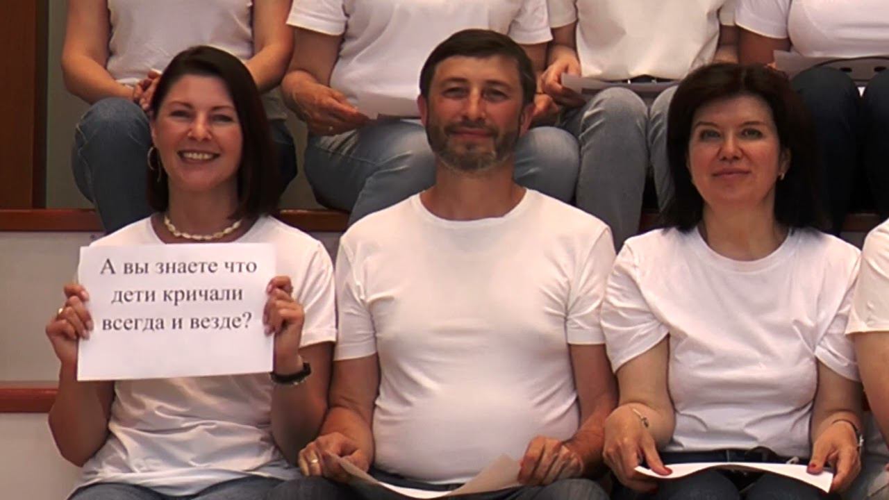 Мы вас любим!!! смотреть онлайн
