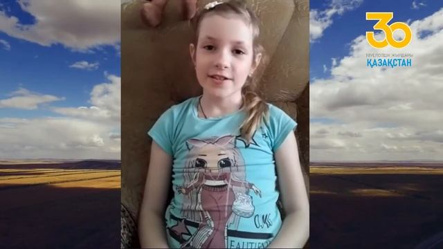 День мудрости и знаний "Пословицы о Родине". Рыбак Мария смотреть онлайн