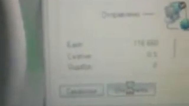 как отправить бесплатный подарок вк смотреть онлайн