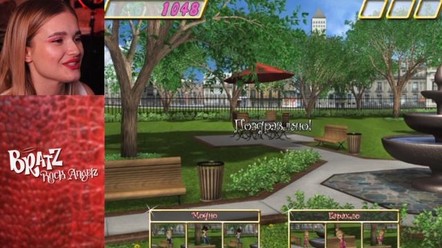 Bratz Rock Angelz Game | Прохождение игры часть 2 | Братц Рок Ангелы смотреть онлайн