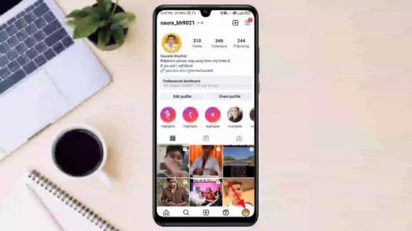 How Get Instagram QR Code | How To Use Instagram QR Code | It's me Saurabh