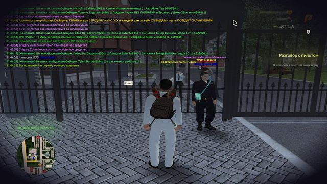 GTA_SA_MP 2024-08-28 21-44-30 смотреть онлайн