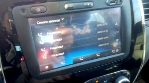 Renault Kaptur (Рено Каптур): как подключить телефон по Блютуз к Media Nav?