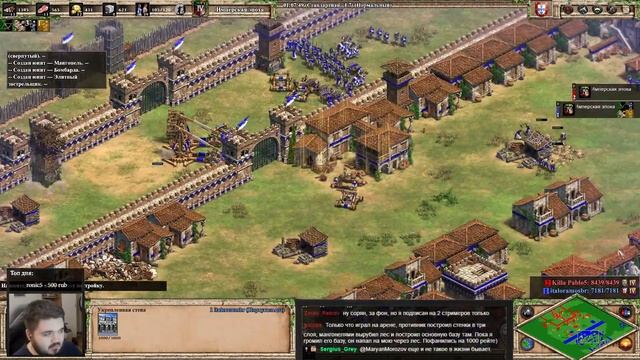 Четыре стены вдоль всей карты: НЕПРИСТУПНАЯ крепость Italo! Age of Empires 2 смотреть онлайн
