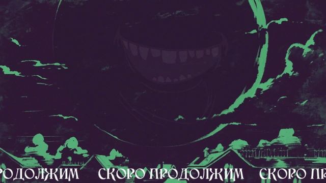 [НОВИНКА] Stone Story. ASCII Приключение смотреть онлайн