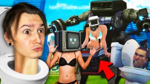 НЕ СМОТРИ НА ГОРЯЧУЮ РОБОТА КАМЕРА ВУМЕН!! (Skibidi Toilet 53-54 эпизоды)