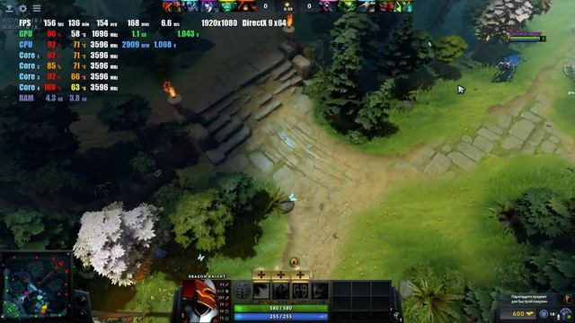 Тест dota 2 Intel® Core™ i5-4670/8gb/SSD240/HDD1000/GTX1050ti 4gb смотреть онлайн