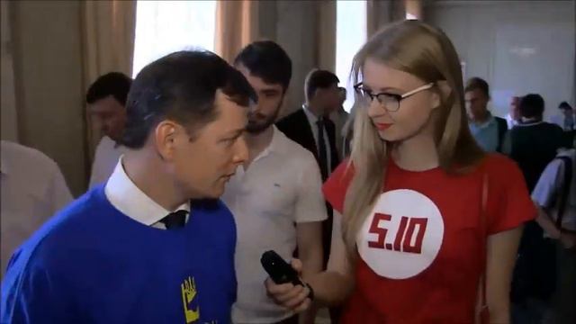 Партия 5.10 ___ Политики о системе 5 10 смотреть онлайн