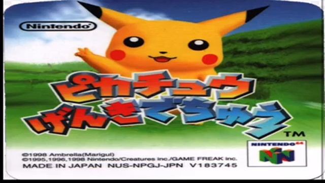 Game Review: Hey You Pikachu смотреть онлайн