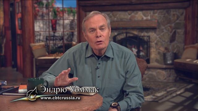 19. Благодать - сила Евангелия смотреть онлайн