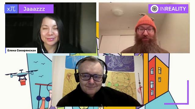 x兀 Jaaazzz смотреть онлайн