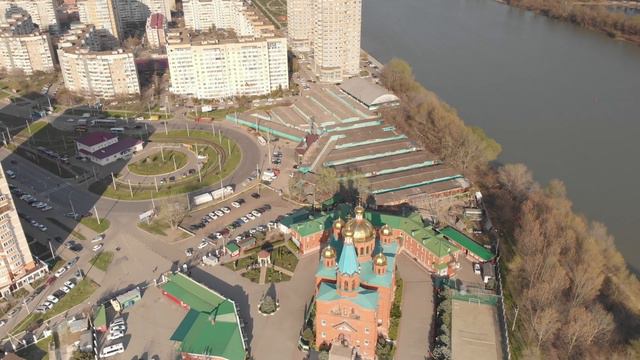 Краснодар ЮМР смотреть онлайн