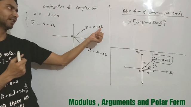 Complex Numbers ( Modulus , Argument & Polar form ) смотреть онлайн